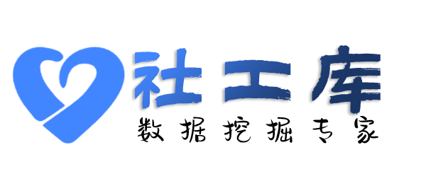 撞库查另一半探探号